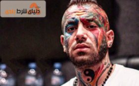 امیر تتلو از سایت شرط بندی خود رونمایی کرد