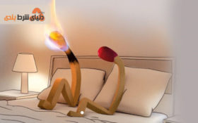 بهترین قرص های تاخیری برای درمان زودانزالی