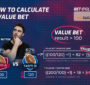 معرفی ماشین حساب شرط ارزشمند (Value Bet Calculator) + دانلود