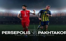 تقابل حساس 1/4 نهایی پرسپولیس Vs پاختاکور (ازبکستان) 9مهر 1399