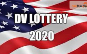 سرور لاتاری آمریکا از کار افتاد