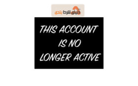 سایت های شرط بندی چرا حساب های مشتریان را بسته یا محدود می کنند؟