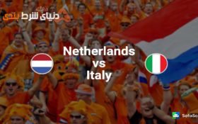 تیپ روزانه مجله دنیای شرط بندی ; فینال حساس مرحله گروهی