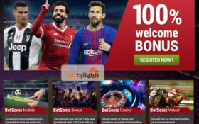 معرفی سایت شرط بندی خارجی بت سونیک (BetSonic)