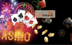چند داستان عجیب و باورنکردنی کازینویی