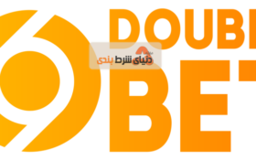 انواع شرط بندی فوتبال:معرفی شرط دوبل (Double Bet)