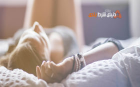 چهار راهکار برای خودارضایی