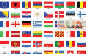 انواع شرط بندی فوتبال؛ معرفی شرط پرچمی (Flag Bet)