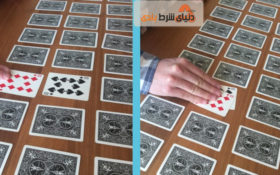 معرفی بازی ورق حافظه(Memory Card Game)