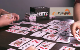 معرفی بازی ورق بادام زمینی ها