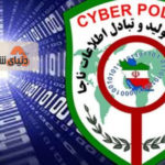 مسدود شدن 30 هزار سایت شرط بندی