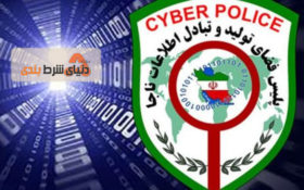 مسدود شدن 30 هزار سایت شرط بندی