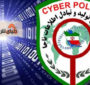 مسدود شدن 30 هزار سایت شرط بندی
