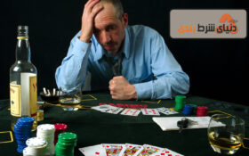 شانس بازیکنان پوکر : چند درصد برنده می‌شوند؟