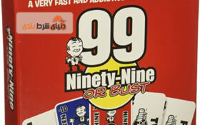 آموزش بازی ورق 99
