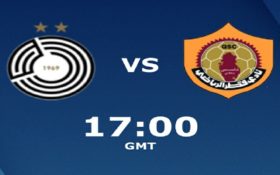 دیدار دو تیم قطری با هم السد در برابر القطر سه شنبه 15 مهر 1399