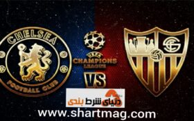 تحلیل تقابل چلسی Vs سویا سه شنبه 29 مهر 1399