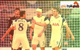 تحلیل و آنالیز تقابل تاتنهام VS رویال آنتورپ(بلژیک)