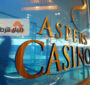بهترین کازینوهای جهان ؛ معرفی کازینو Aspers در لندن
