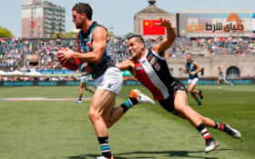 آشنایی با فوتبال استرالیایی و نحوه شرط بندی در آن