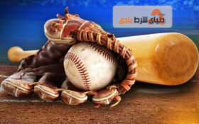 پیش بینی بیسبال : آموزش صفر تا صد شرط بندی بیسبال