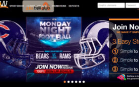 معرفی سایت شرط بندی خارجی بت نو (Betnow)