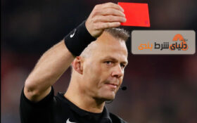 بررسی اطلاعات و آمار داور در پیش بینی فوتبال؛ معرفی بیورن کویپرس