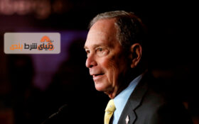 معرفی مایکل بلومبرگ، نابغه دنیای بیزینس که وال‌استریت را دگرگون کرد