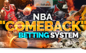 کامبک چیست و احتمال کامبک در ورزش چقدر است؟