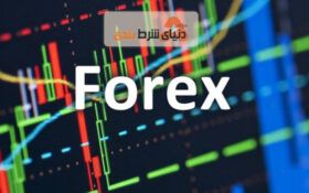 بررسی فارکس : معامله یا یک نوع قمار ؟