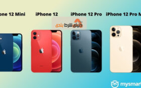 بررسی سری آیفون 12