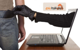 راهنمای تشخیص کلاهبرداری بودن سایت شرط بندی
