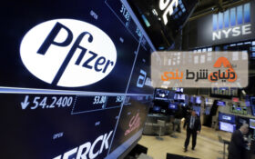 رشد 1200 واحدی شاخص داوجونز با اعلام خبر واکسن کرونا