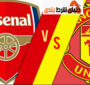 آنالیز و تحلیل جدال منچستریونایتد VS آرسنال