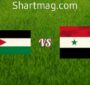 تحلیل رقابت دوستانه اردن vs سوریه دوشنبه 26 آبان 1399