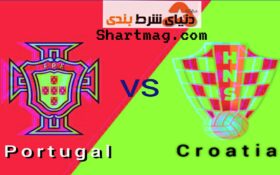 تحلیل و آنالیز جدال پرتغال VS کرواسی