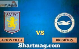 تقابل استون ویلا VS برایتون شنبه، 1 آذر 1399