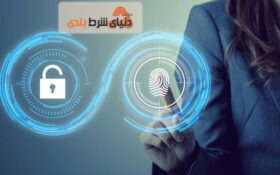 باید ها و نباید ها در احراز هویت در سایت های شرط بندی