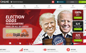 آشنایی با سایت شرط بندی خارجی بت آنلاین (Betonline)