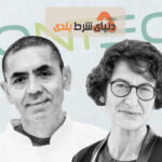 اوگور شاهین و اوزلم تورسی زوج ترک تبار کاشف واکسن کرونا