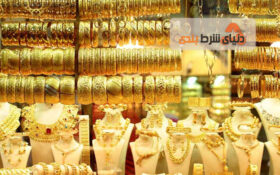 هشدار بازرس هیات مدیره اتحادیه طلا و جواهر تهران به مردم : طلا را به هیچ وجه اینترنتی نخرید