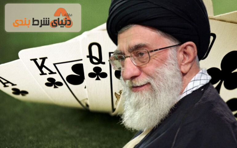 سید علی خامنه ای ; پاسوربازی با کامپیوتر را خدا آزاد کرد