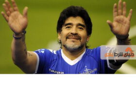 دست خدا به خدا پیوست ; «دیگو آرماندو مارادونا» در گذشت