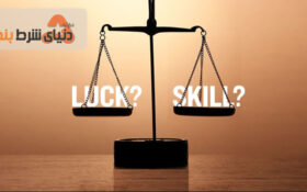 شانس یا مهارت ; بررسی نقش شانس در نتایج لیگ برتر انگلیس