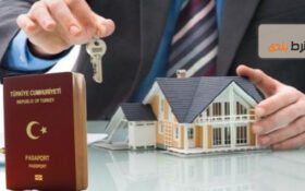 آشنایی با نکات مهم و ضروری خرید ملک در ترکیه و دریافت اقامت آن
