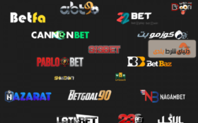 کاربران سایت های شرط بندی به چه علتی دستگیر می شوند؟