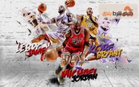 معرفی 10 بازیکن برتر لیگ بسکتبال NBA