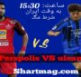 آنالیز اختصاصی تقابل جذاب پرسپولیس VS اولسان هیوندای