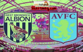 آنالیز تقابل جذاب تیم استون ویلا در برابر وست برومویچ 30 آذر 1399