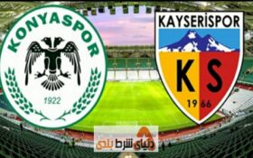 تقابل تیم کایسری اسپور در مقابل قونیه اسپور